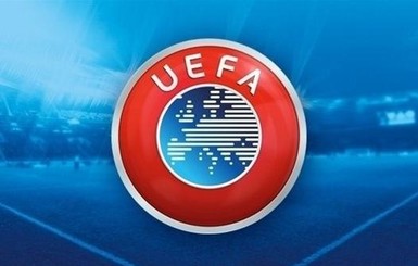 Украинские и российские клубы разведут во время жеребьевки Лиги Европы