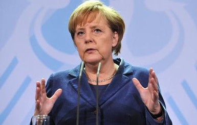 Меркель увидела 