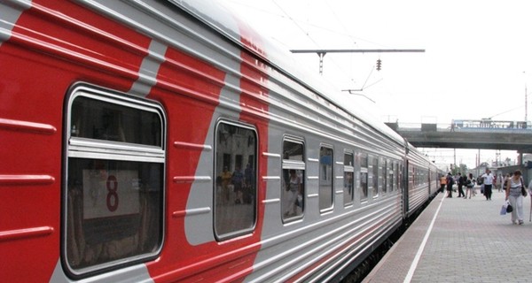 Россия отменила ряд поездов в Украину