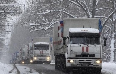 В России через три дня после отправки предыдущего, уже формируют 10-й гуманитарный конвой