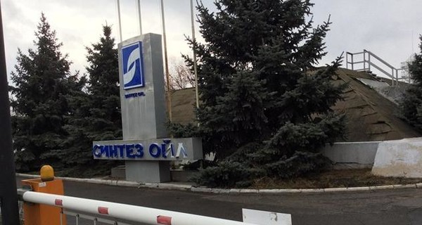 Почему не работает Одесский нефтеперерабатывающий завод