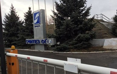 Почему не работает Одесский нефтеперерабатывающий завод