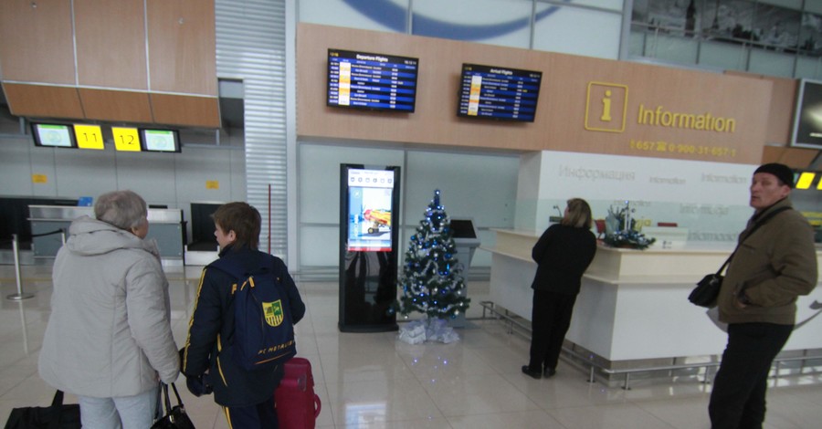 Аэропорты Днепропетровска и Харькова возобновили работу