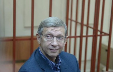 Российского олигарха освободили из-под домашнего ареста
