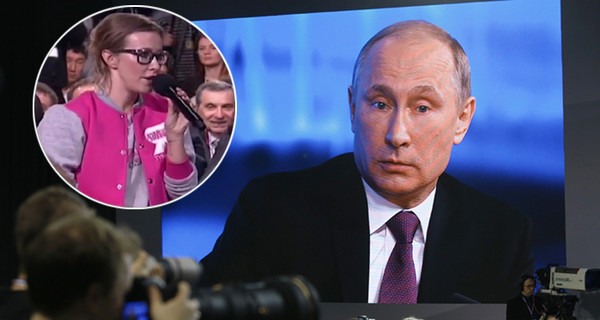 Путин: Зачем дали слово Собчак?