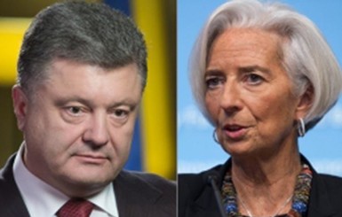 Порошенко уверил главу МВФ в выполнении Украиной обязательств перед фондом