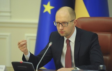 Яценюк подпишет соглашение о 