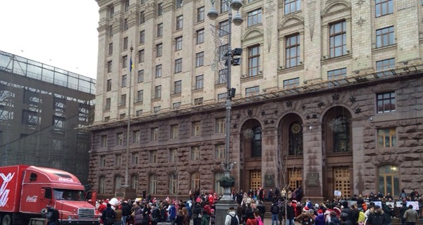 Студенты в Киеве вышли на акцию протеста