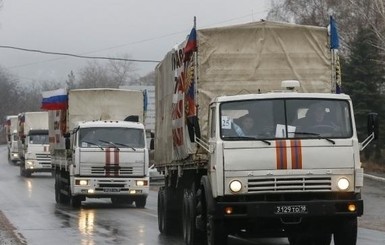 ОБСЕ: десятый гуманитарный конвой вернулся в РФ 