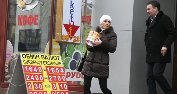 В Киеве обменки заработают с 1 января, банки – с 6 января  