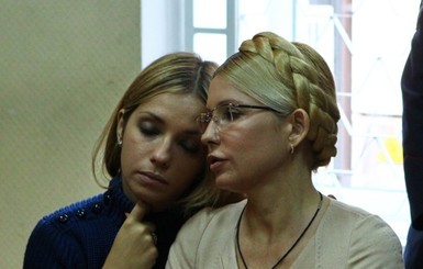 Тимошенко в субботу снова станет тещей