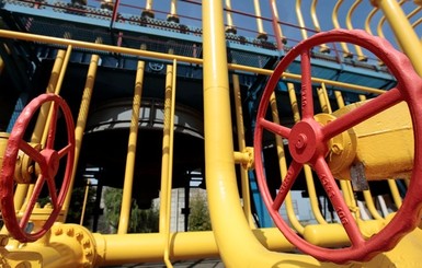 Украина полностью рассчиталась за российский газ