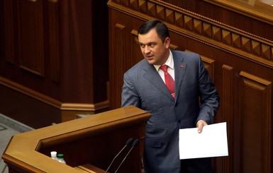 В Блоке Порошенко заявили, что Кабмин безответственно отнесся к разработке госбюджета