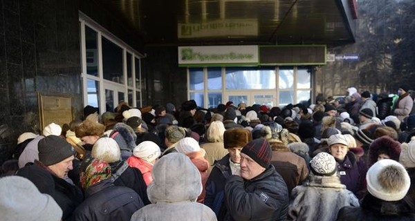 Розенко: пенсионеров в Украине больше, чем тех, кто официально работает