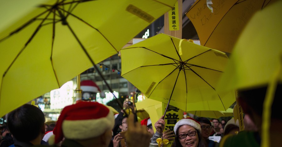 В Гонконге продолжились акции протеста, задержаны 37 человек
