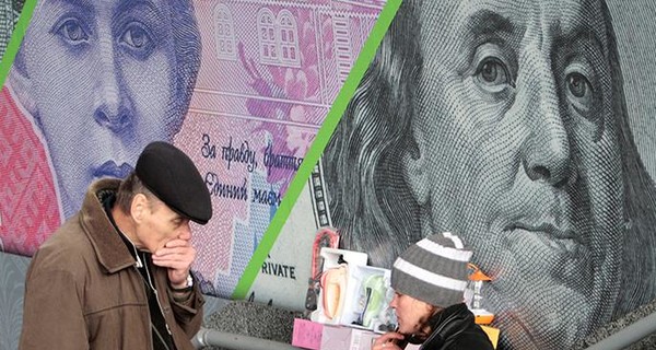 В долгах как шелках: Украина ушла в минус на триллион гривен
