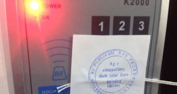 В Азербайджане прокуратура нагрянула в офис 