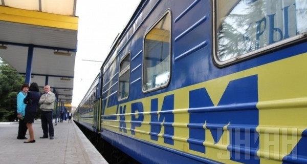 Лысенко: Транспортное сообщение с Крымом приостановлено временно