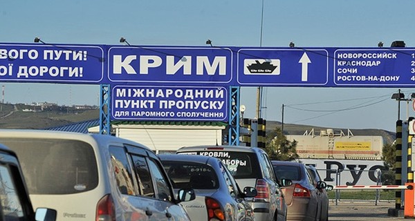 Крымчане о транспортной блокаде: 