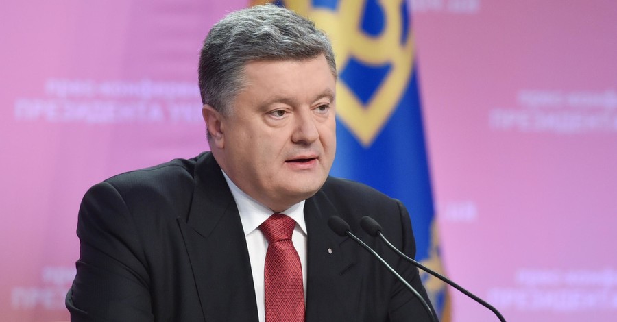 Пресс-конференция Петра Порошенко: мы не дадим людям Донбасса замерзнуть