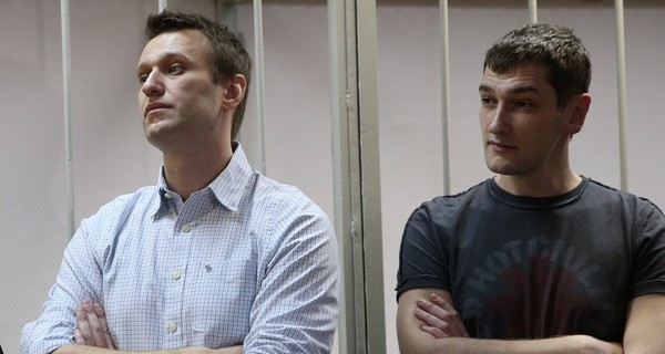 Суд вынес приговор братьям Навальным