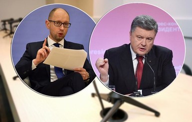 Порошенко VS Яценюк: кто выглядел и говорил убедительнее на пресс-конференции