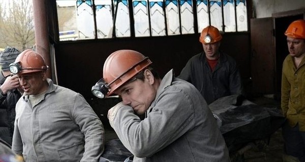 На Волыни шахтеры огласили бессрочный протест