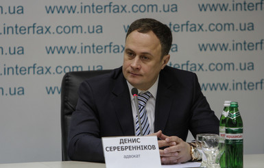 Денис Серебренников: Топливо из Одесского НПЗ увозят на базу 