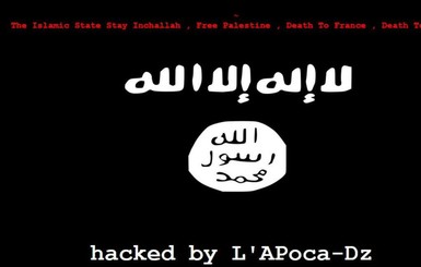 Исламские хакеры разместили на сайтах французских городов угрозы в адрес страны и журнала 