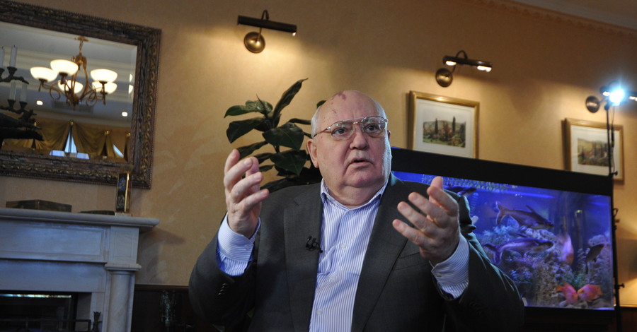 Горбачев опасается ядерной войны из-за ситуации в Украине