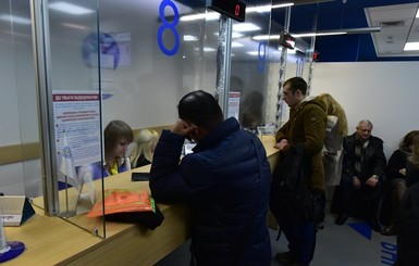 В Киеве аврал на подаче документов для биопаспортов