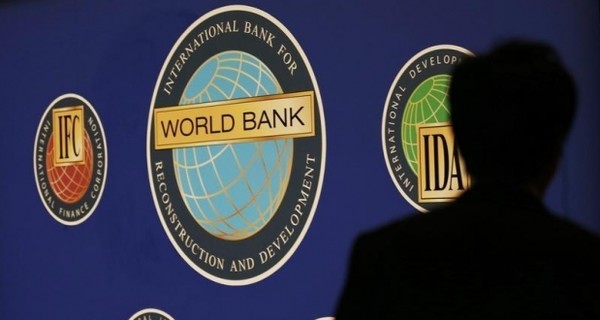 Всемирный банк понизил прогноз ВВП на 2015 год 