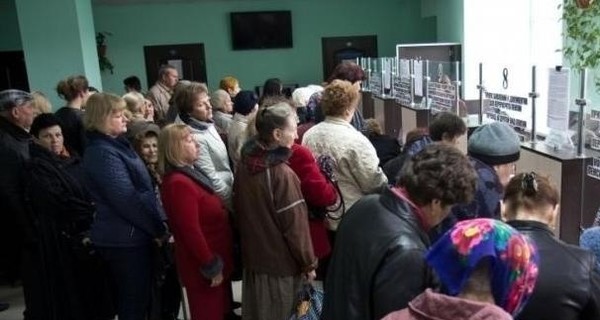 Минсоцполитики уравняет пенсии чиновников и остальных украинцев