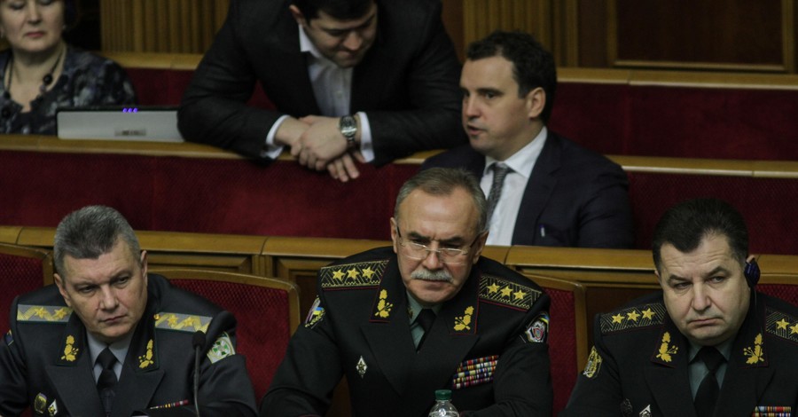 Депутаты одобрили указ президента о мобилизации