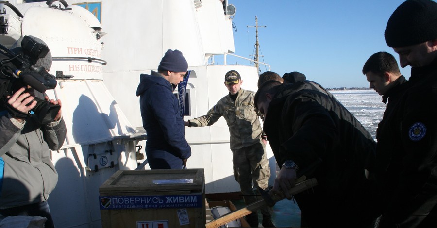 Украинские волонтеры купили радар для корабля