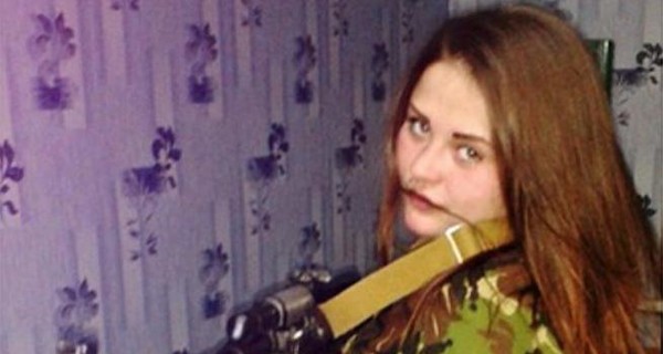 В СБУ подтвердили задержание 19-летней снайперши 