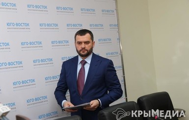 Экс-глава МВД Захарченко получил российский паспорт
