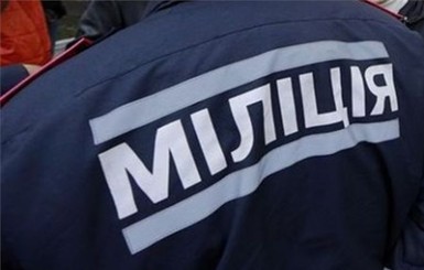 В Киеве в милиционеров бросили взрывчатку, ранены пять человек