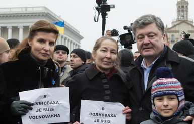 Порошенко: Мы вернем Донбасс