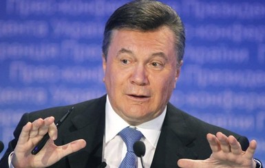 Суд постановил взять под стражу Виктора Януковича