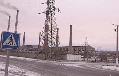 Луганская ТЭС снова работает