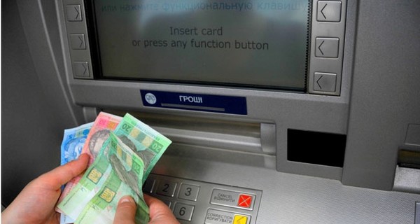 В Луганской области установят тысячу дополнительных банкоматов