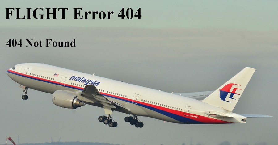 Хакеры взломали сайт Malaysia Airlines