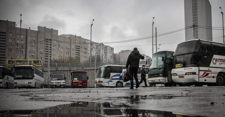 Из Киева в Донецк частники возят за 450 гривен