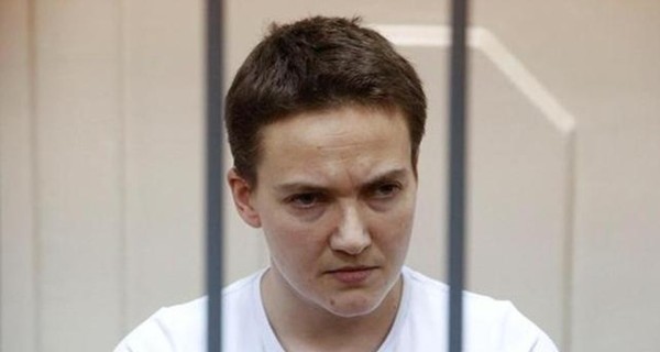 Делегация России в ПАСЕ передумала и поддержала освобождение Савченко