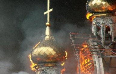 В Киеве второй поджог церкви за сутки