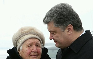 Бывшая заключенная Освенцима Анастасия Гулей приехала с Порошенко в Польшу