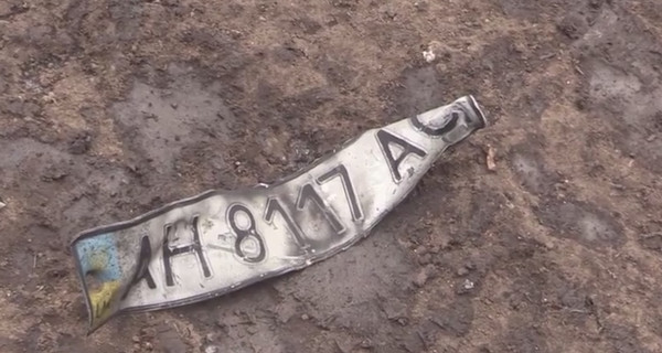 В Марьинке взорвалась машина, погибли военные