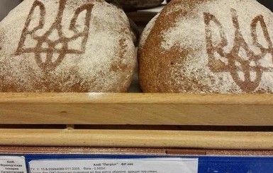 В Киеве продают хлеб с гербом Украины