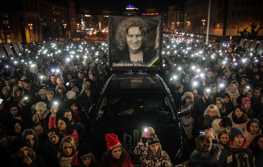 В Киеве на Майдане народ собрался почтить память Кузьмы: пришли Павлик, Джеджула, Руслана
